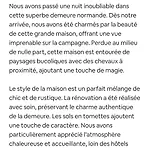 Unique 2 Pers - 7 Min Basilique - Parking Jardin Glos-sur-Lisieux